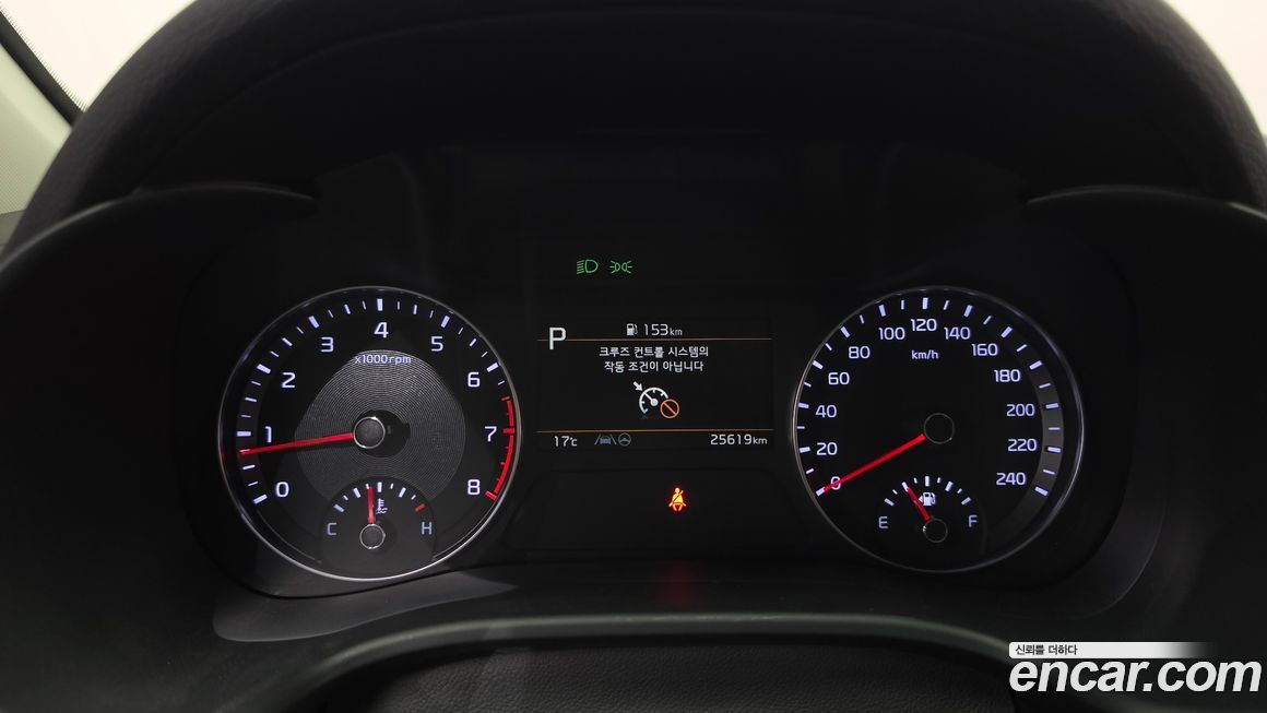 Kia K3 2023