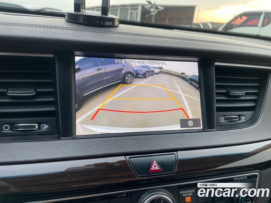 Kia K7 2018