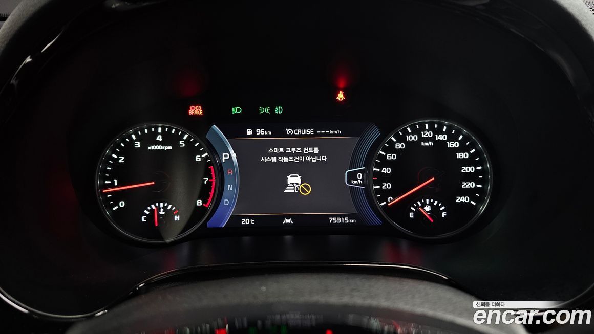 Kia Seltos 2020