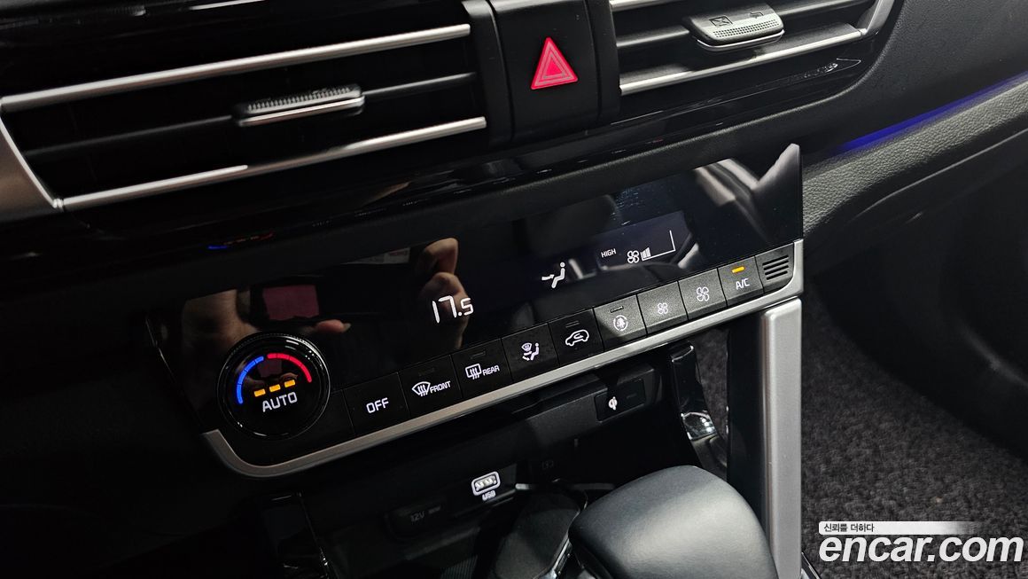 Kia Seltos 2020
