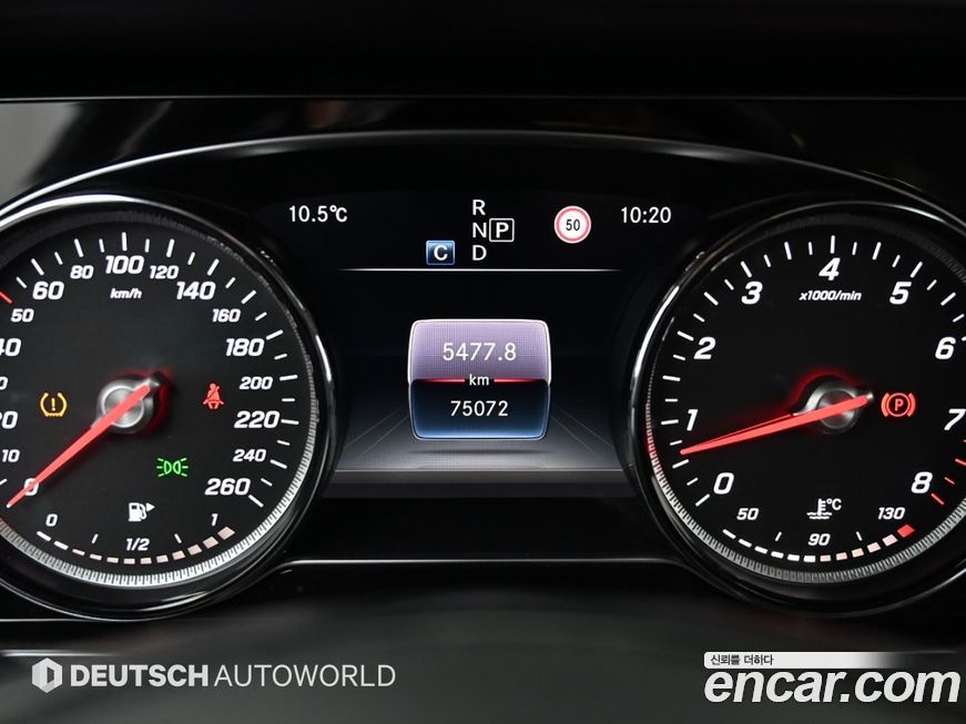 Mercedes-Benz E-Class 2018