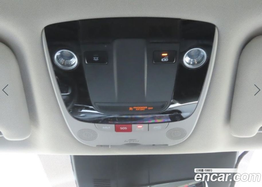 Kia K5 2023