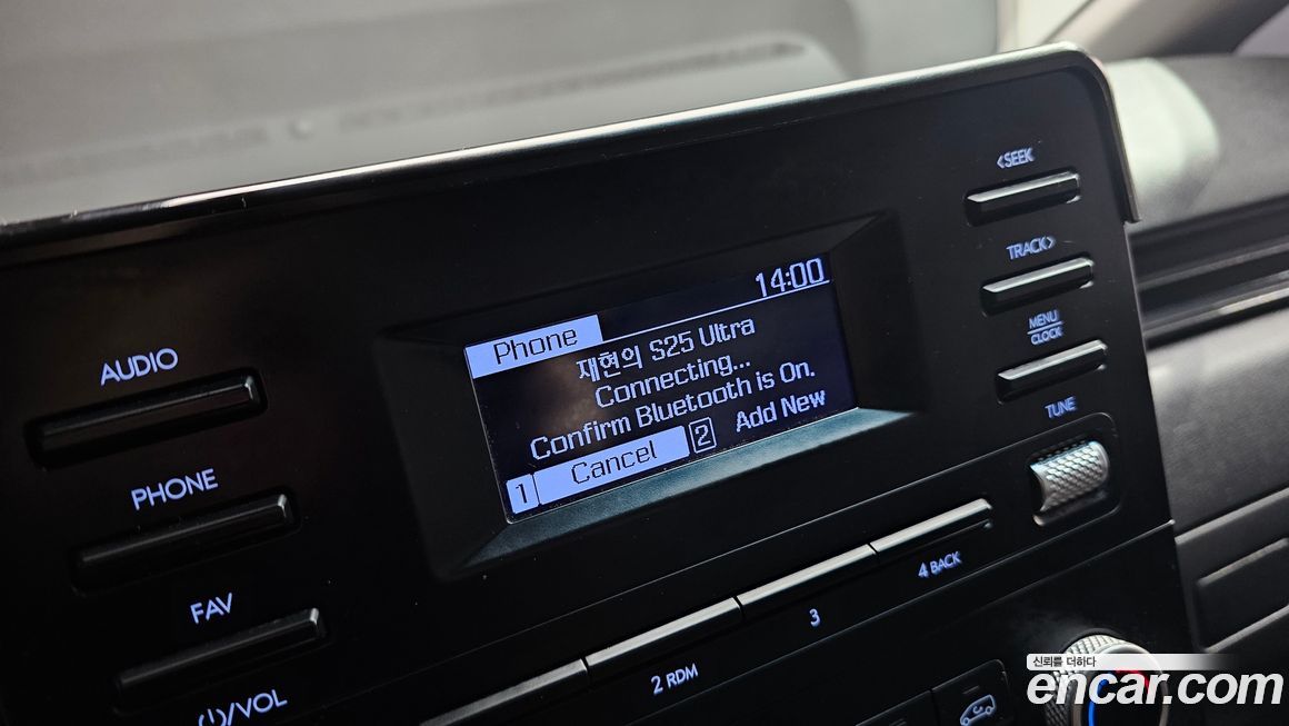 Hyundai Staria 2022