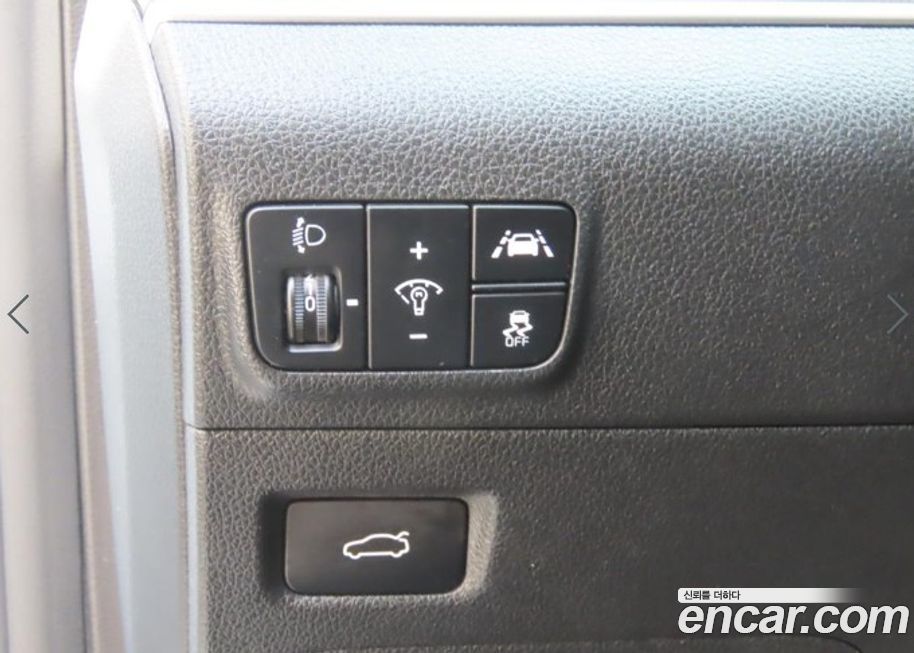 Kia K5 2023