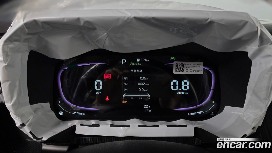 Kia RAY 2026