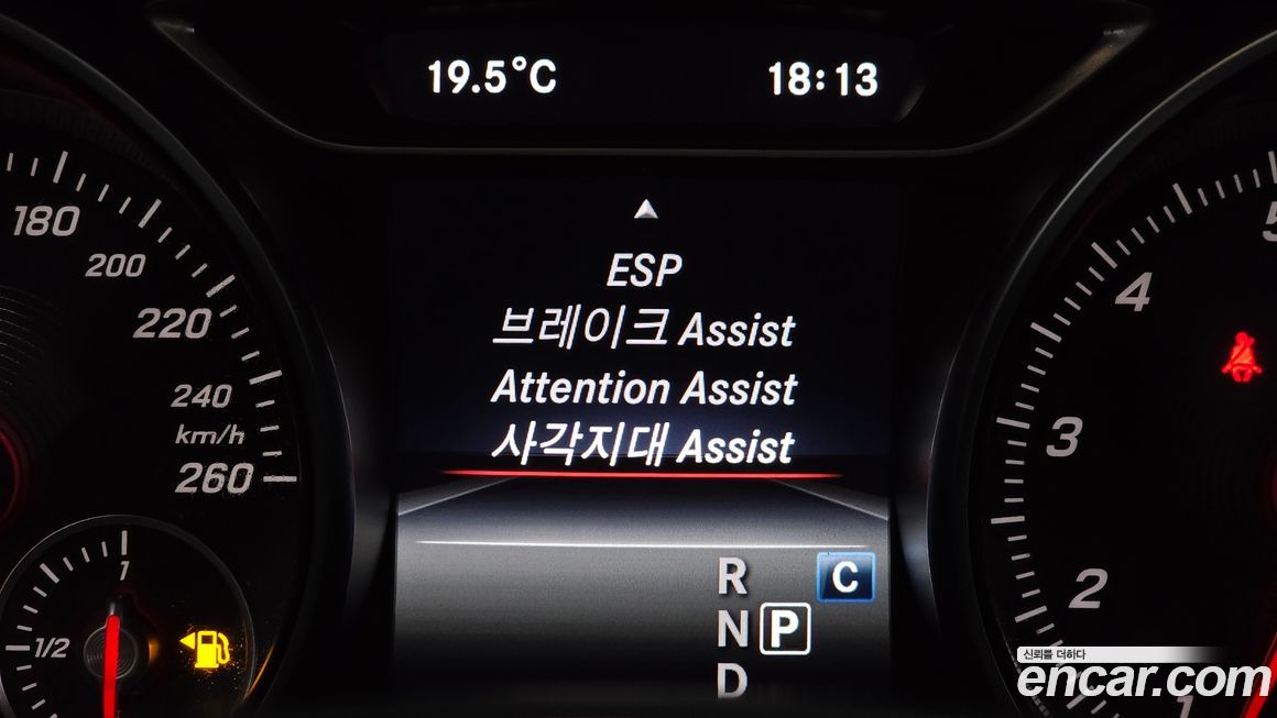 Mercedes-Benz GLA-Class 2019