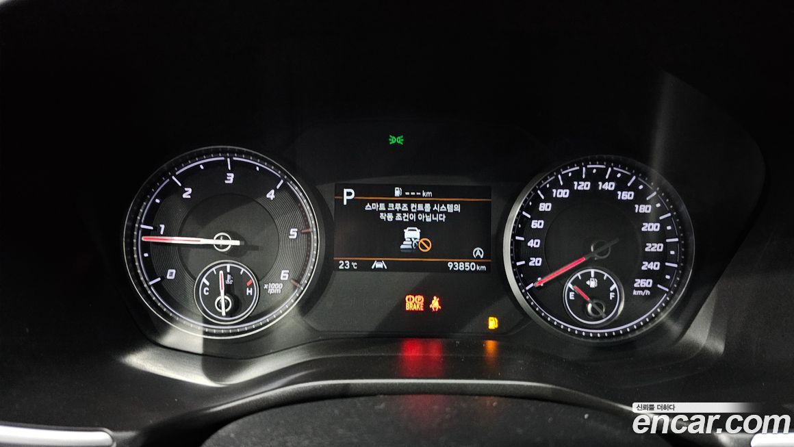 Hyundai Santafe 2022