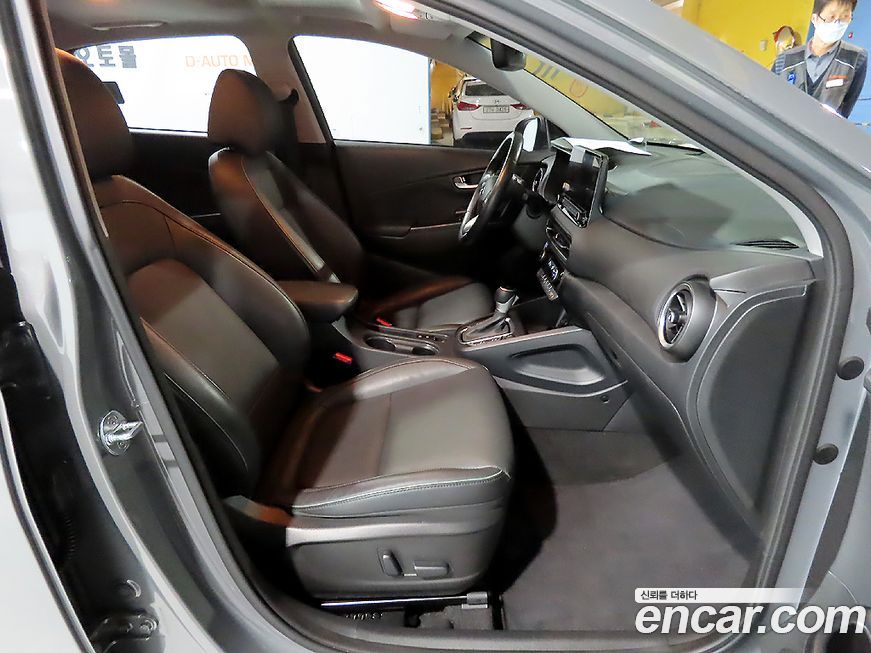 Hyundai Kona 2021
