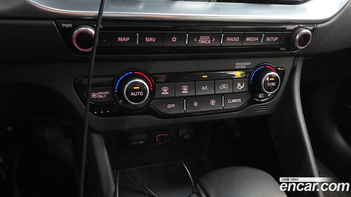 Kia Niro 2021