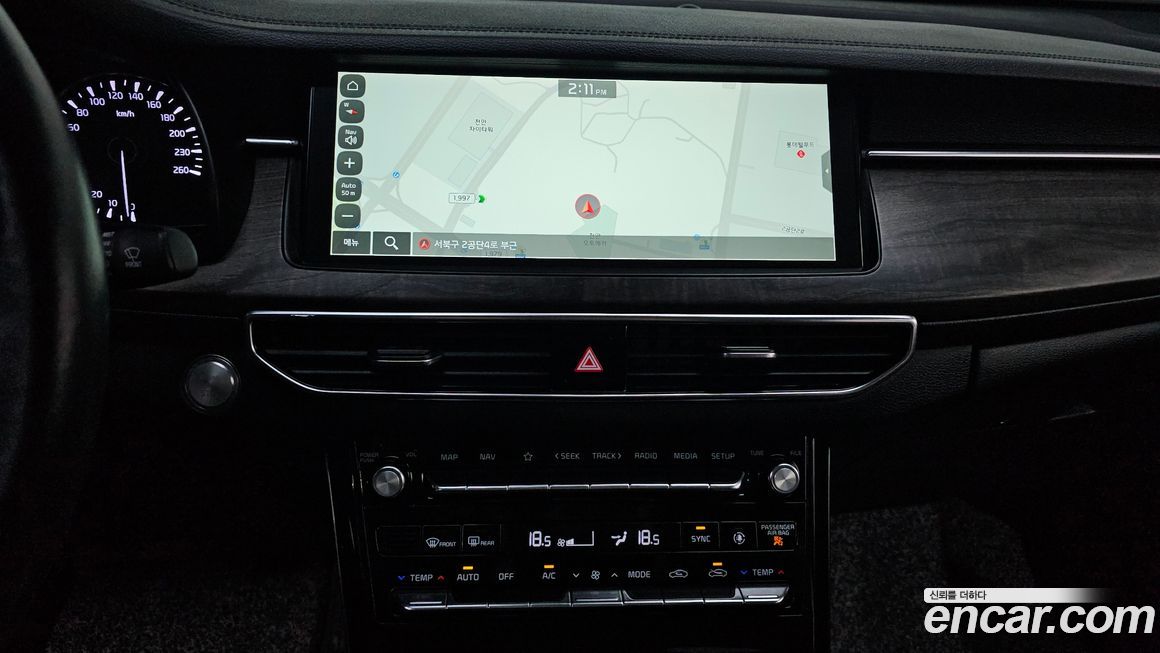 Kia K7 2020