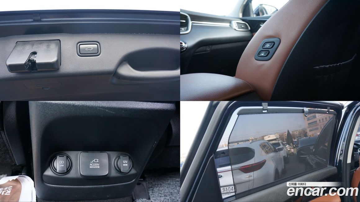 Kia Sorento 2018