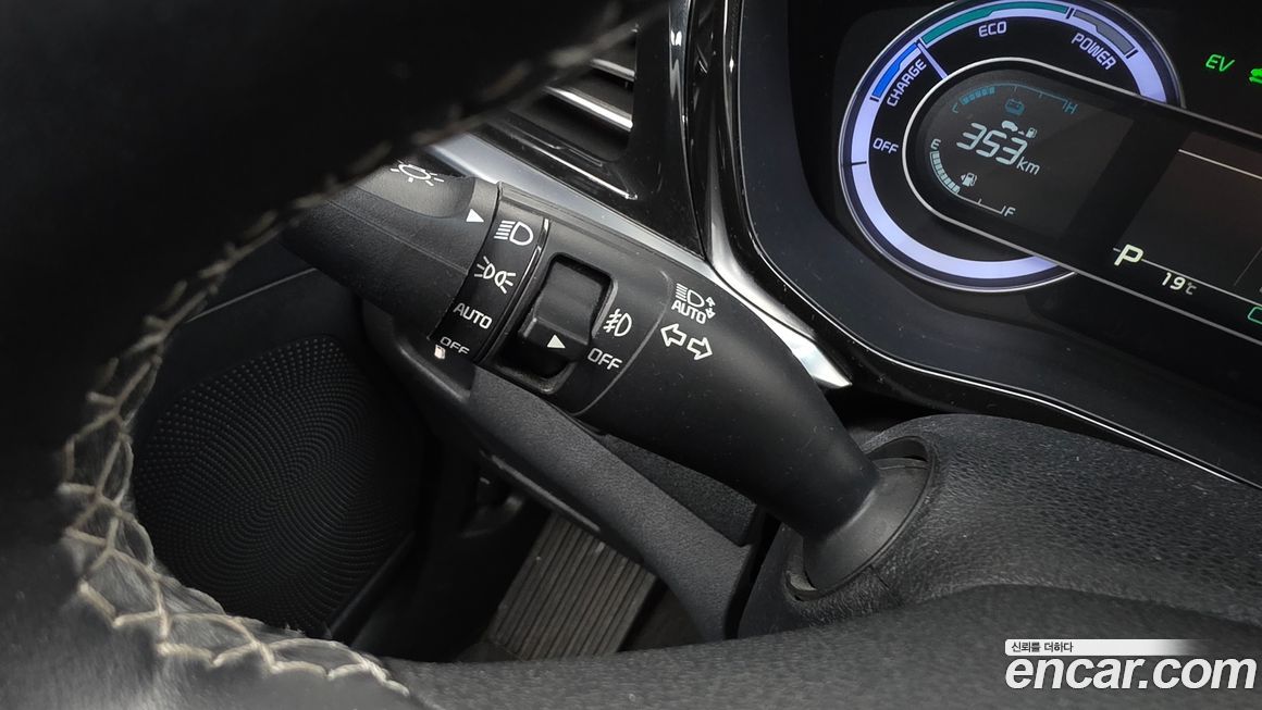 Kia Niro 2021