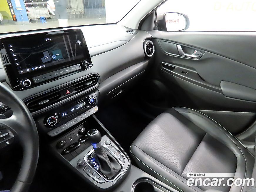 Hyundai Kona 2021