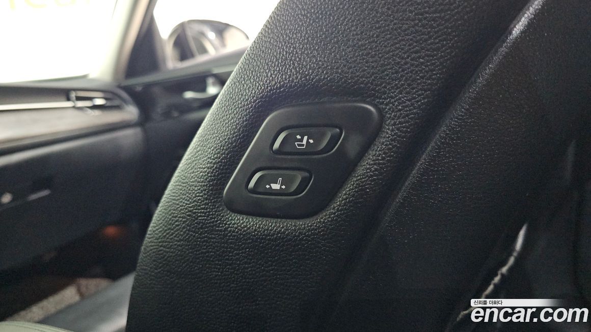 Kia K7 2020