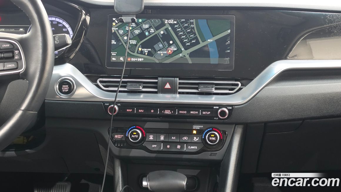 Kia Niro 2021