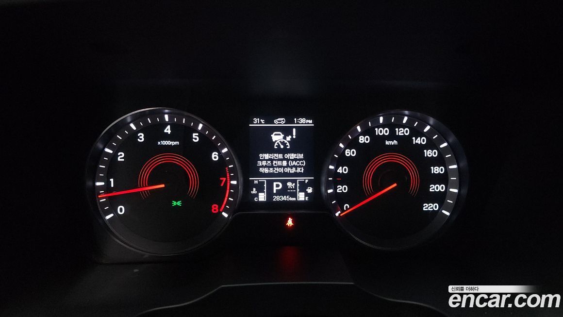 KG_Mobility_Ssangyong KORANDO 2023