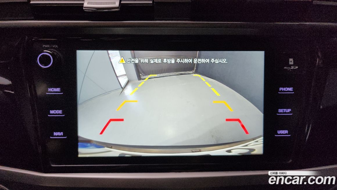 KG_Mobility_Ssangyong KORANDO 2023