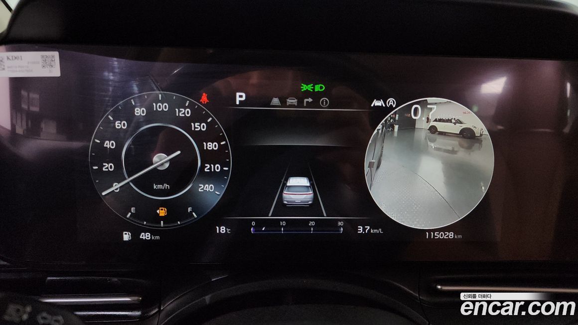 Kia Canival 2021
