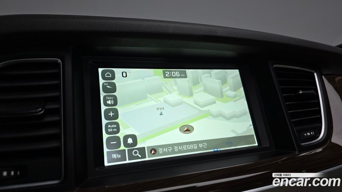 Genesis G80 2020