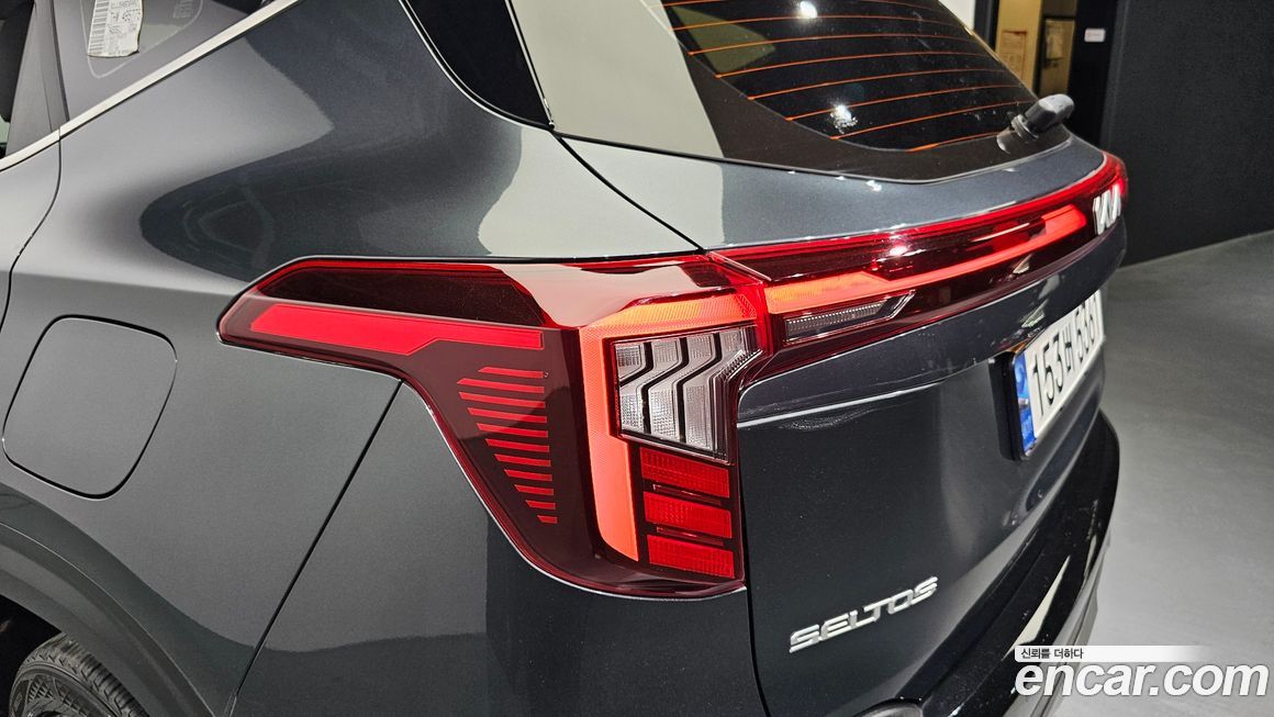 Kia Seltos 2023