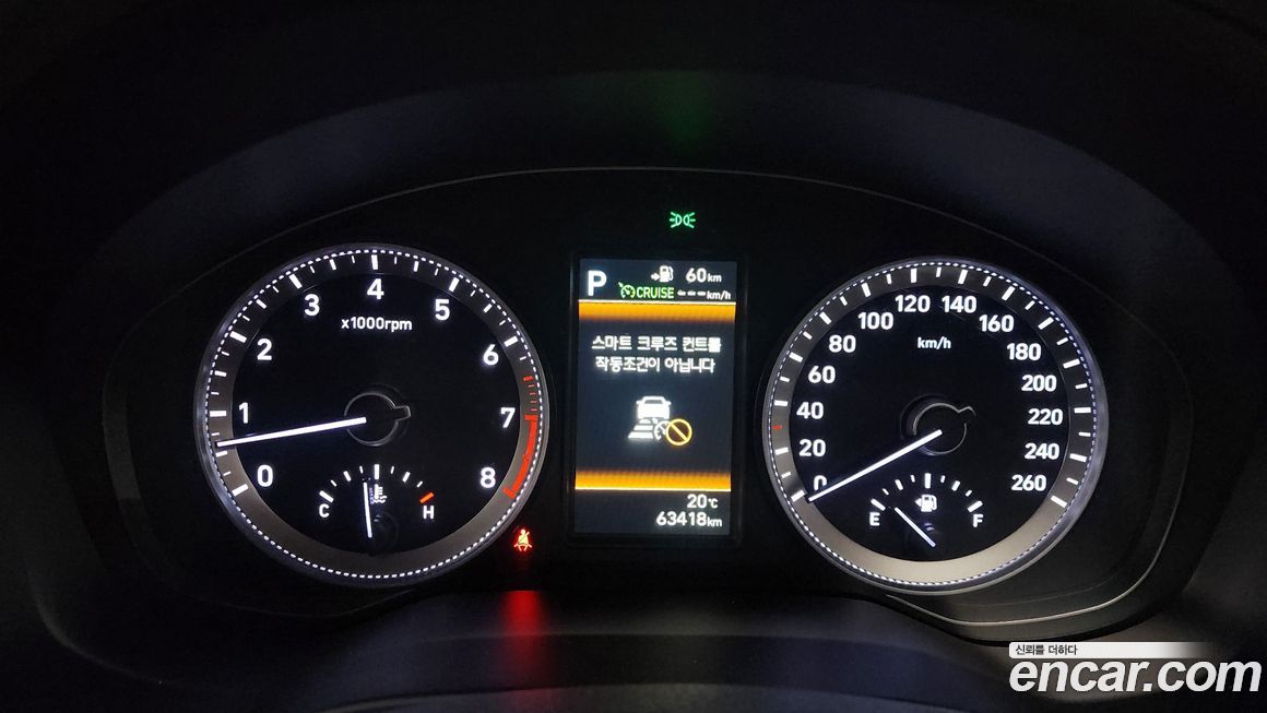 Hyundai Grandeur 2018