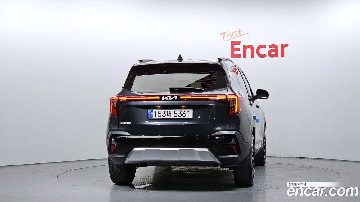 Kia Seltos 2023