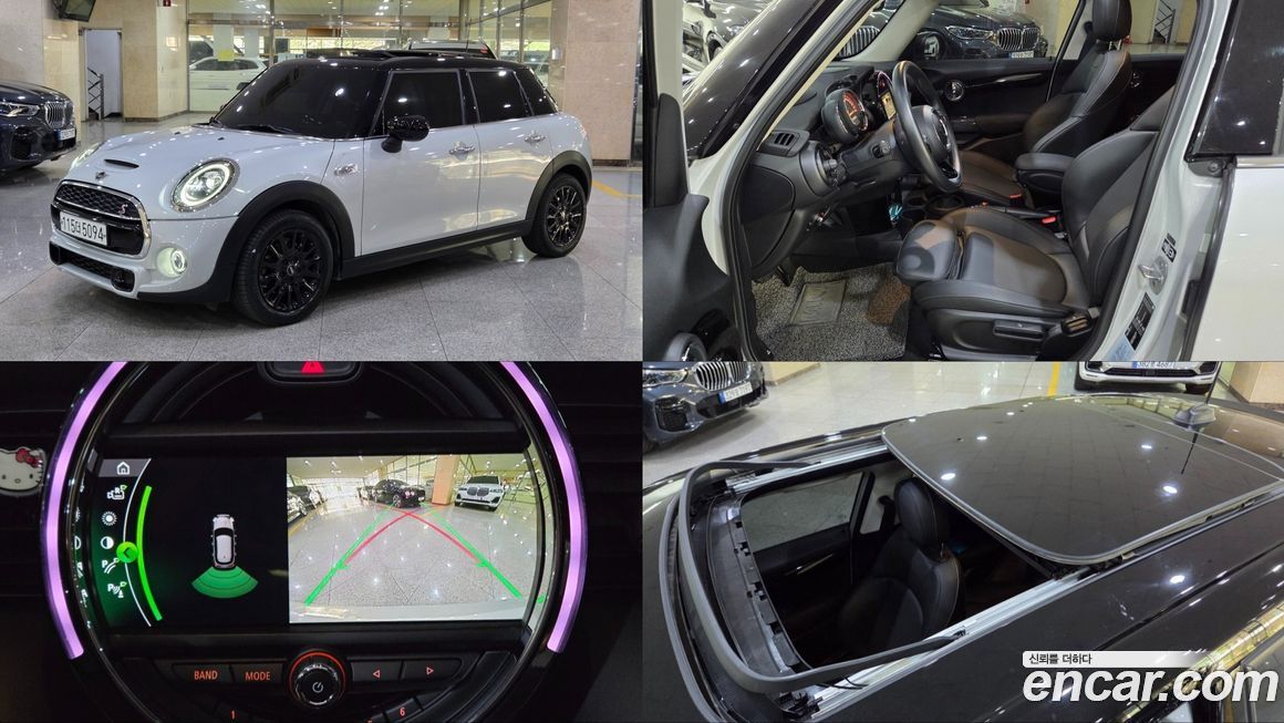 Mini Cooper 2020
