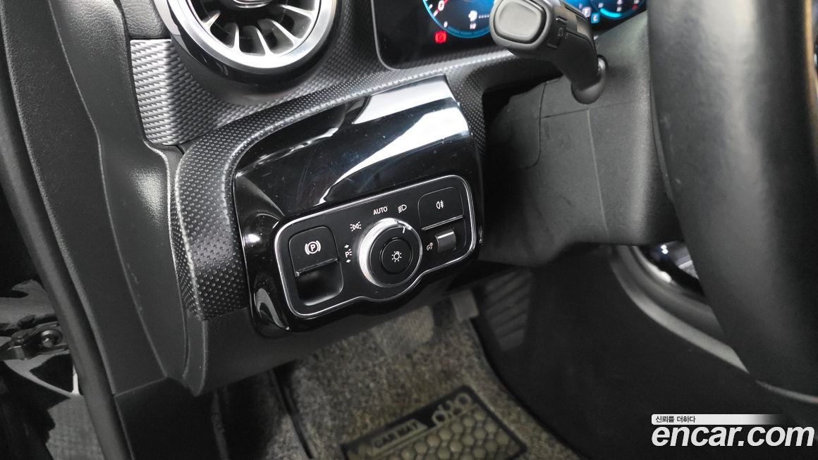 Mercedes-Benz A-Class 2020