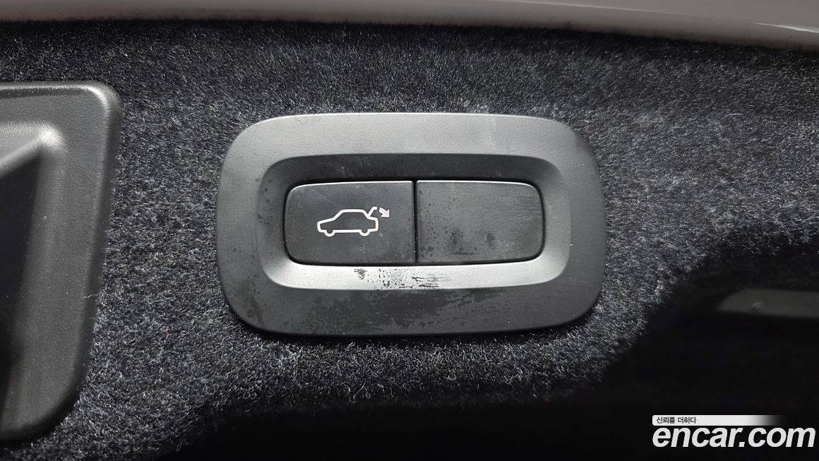 Volvo S90 2017