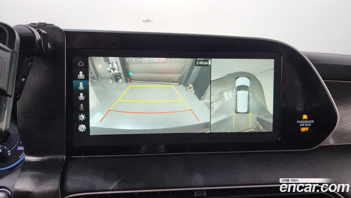 Hyundai Palisade 2019