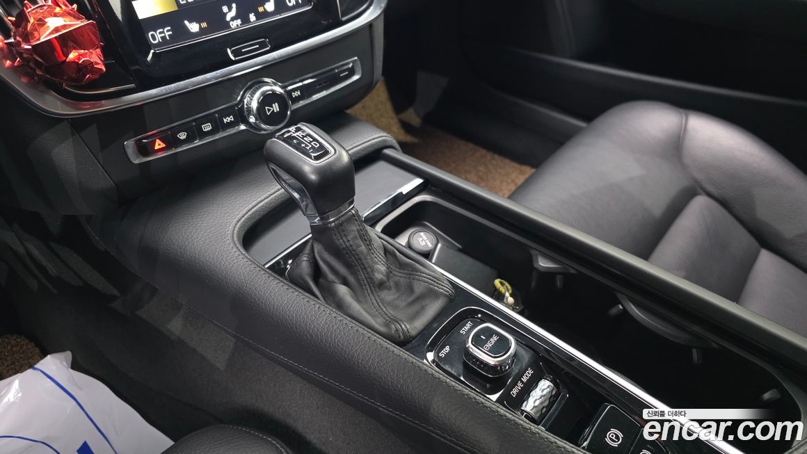 Volvo S90 2017