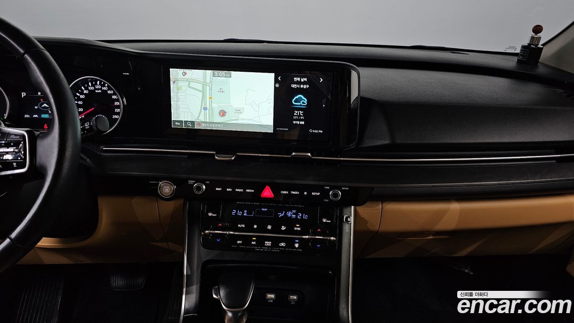 Kia Canival 2022