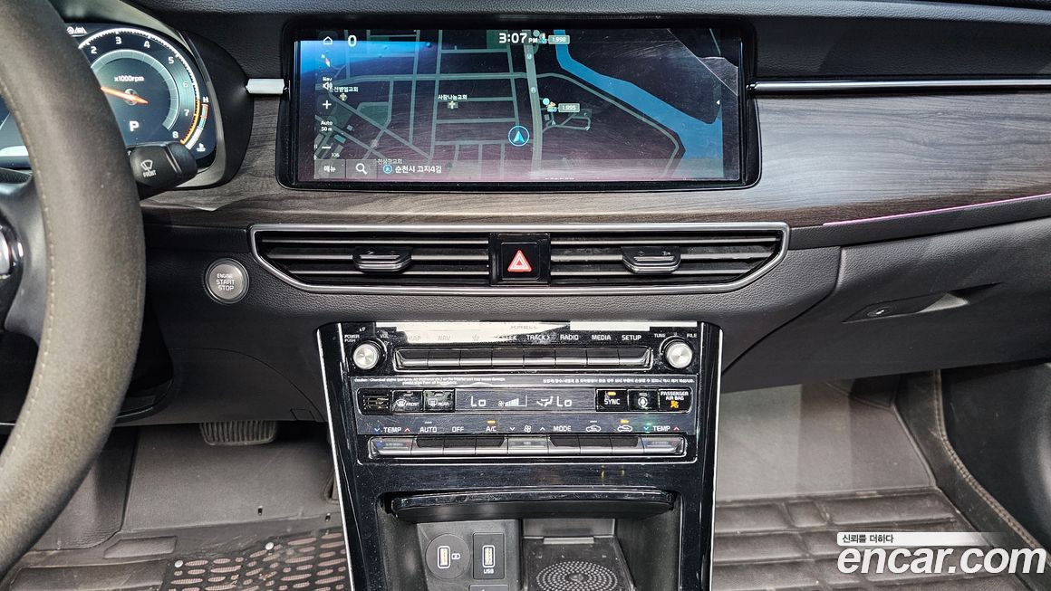 Kia K7 2020