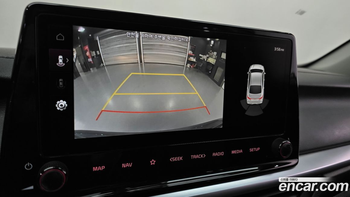Kia K3 2023