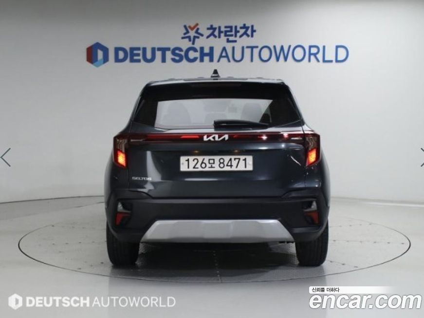 Kia Seltos 2024