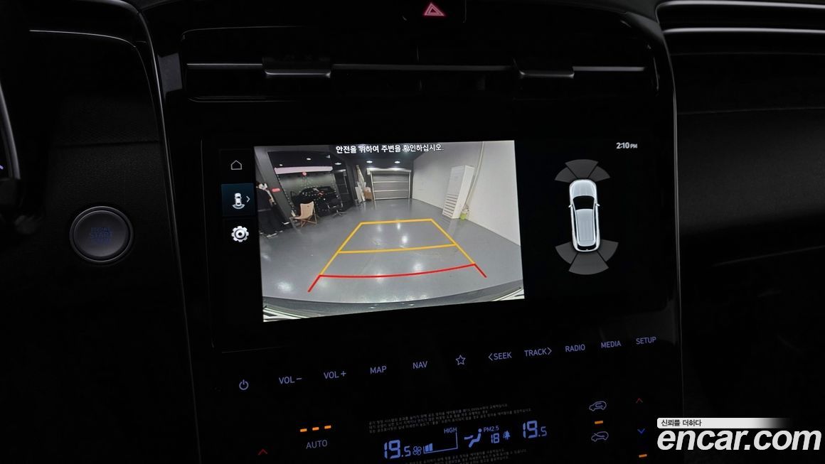 Hyundai Tucson 2021