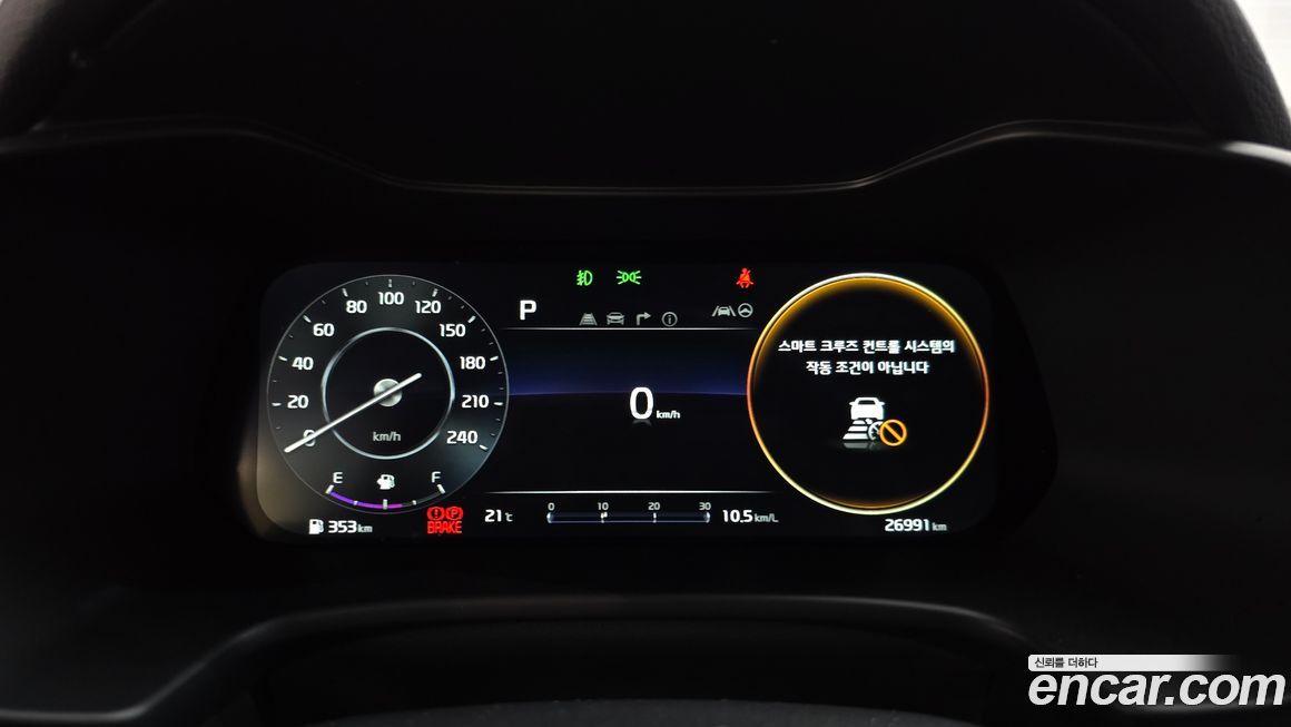 Kia K3 2022