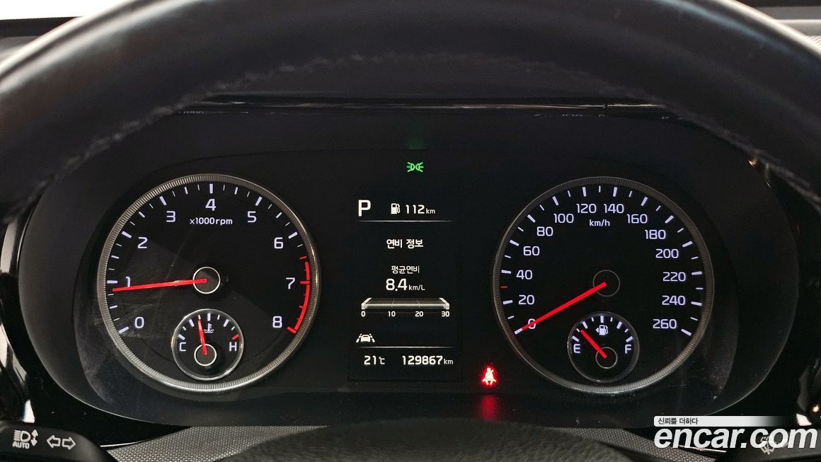 Kia K5 2021