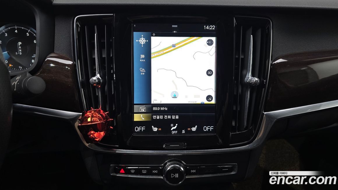 Volvo S90 2017
