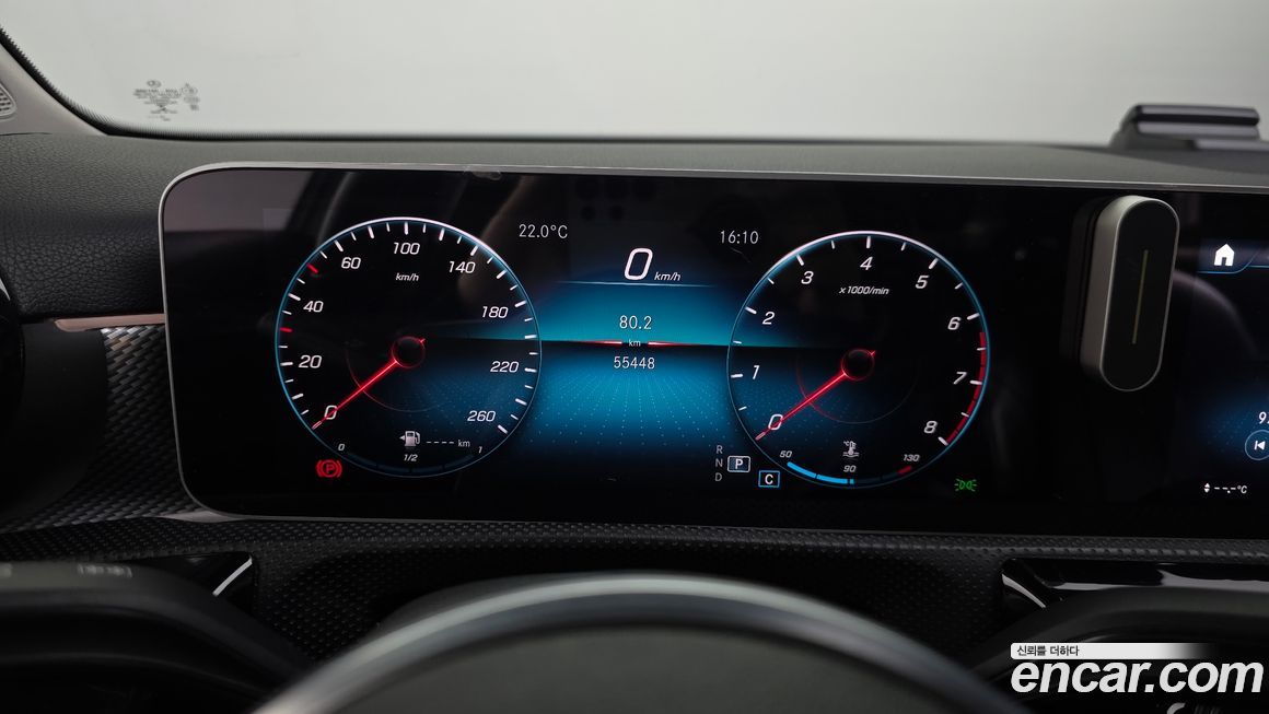 Mercedes-Benz A-Class 2020