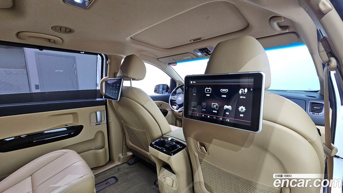 Kia Canival 2020