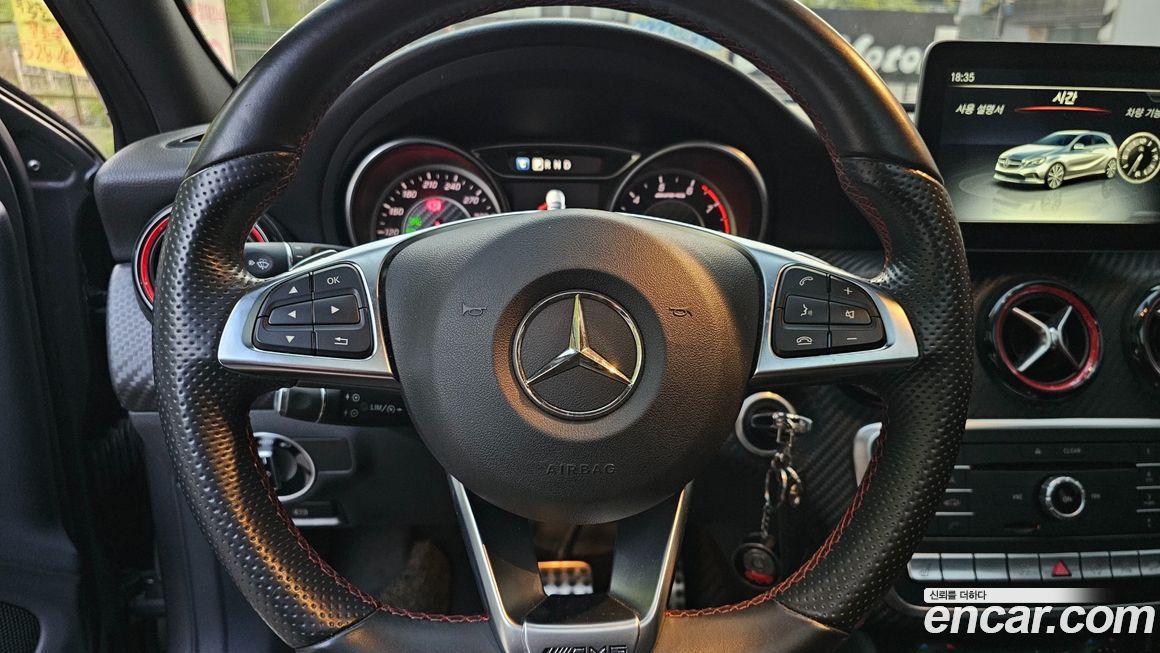 Mercedes-Benz A-Class 2017