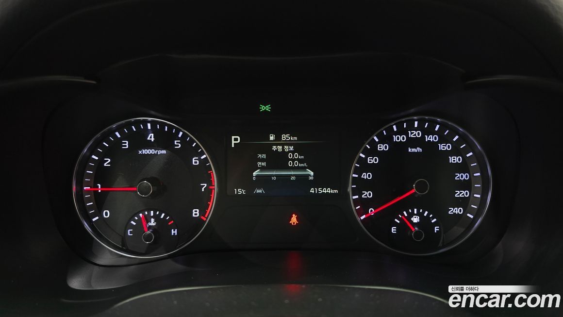 Kia K3 2023
