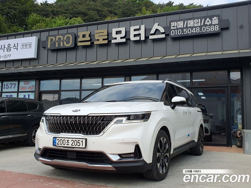 Kia Canival 2021