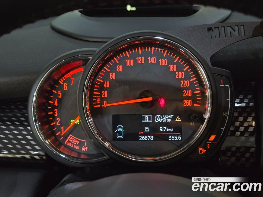 Mini Cooper 2020