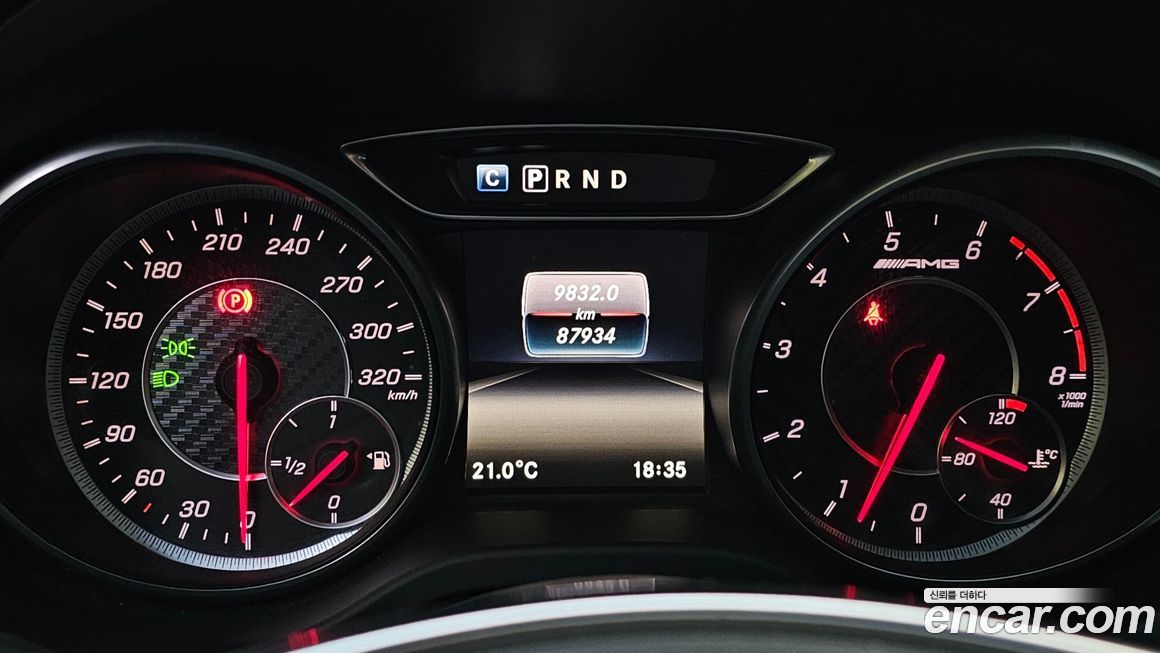 Mercedes-Benz A-Class 2017