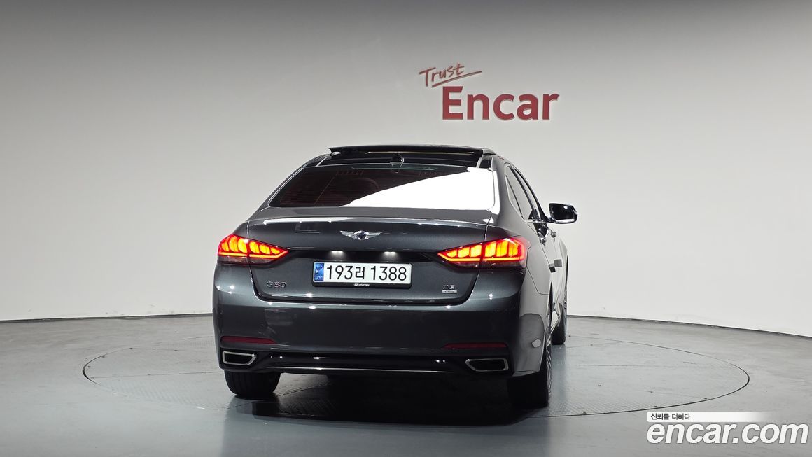Genesis G80 2020
