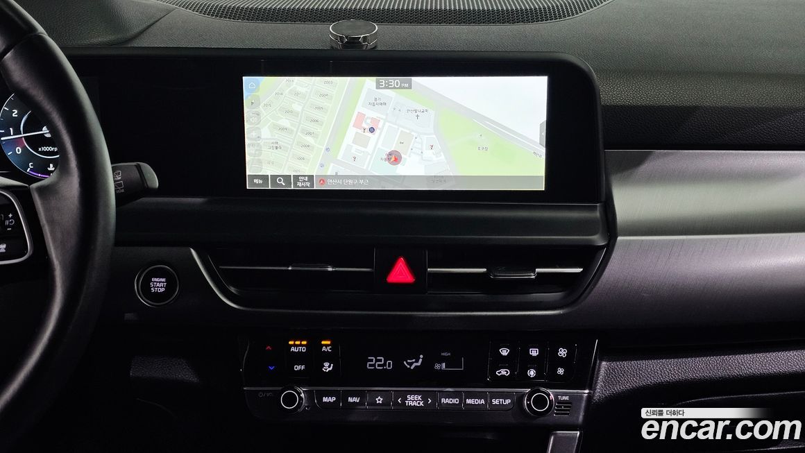 Kia Seltos 2023