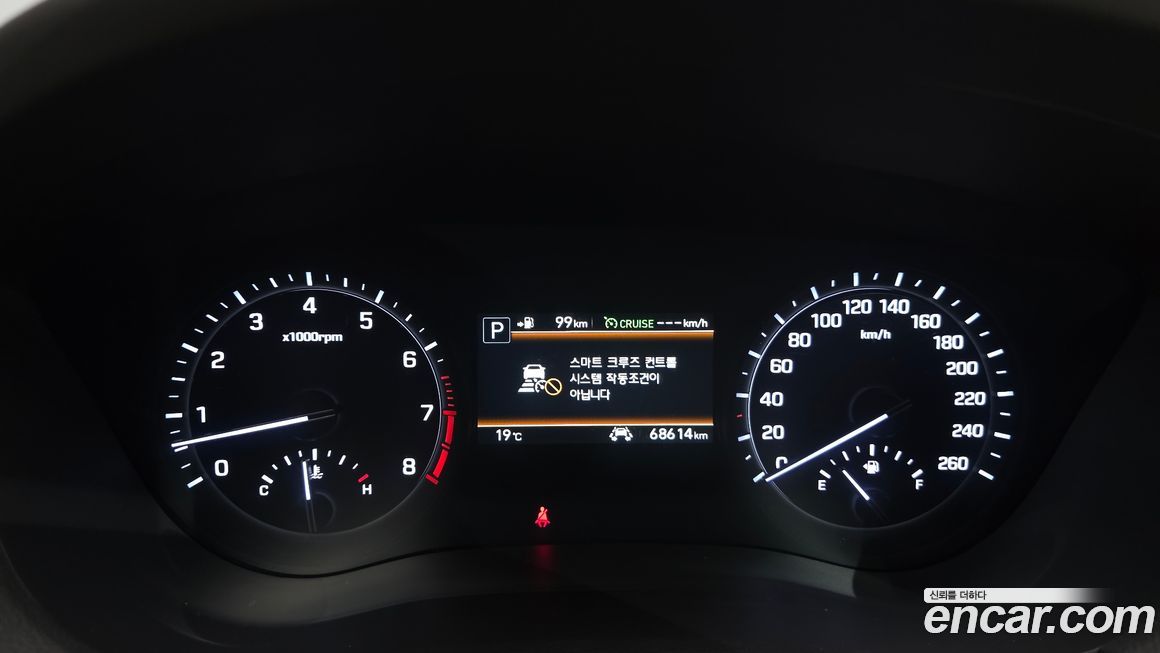Genesis G80 2020