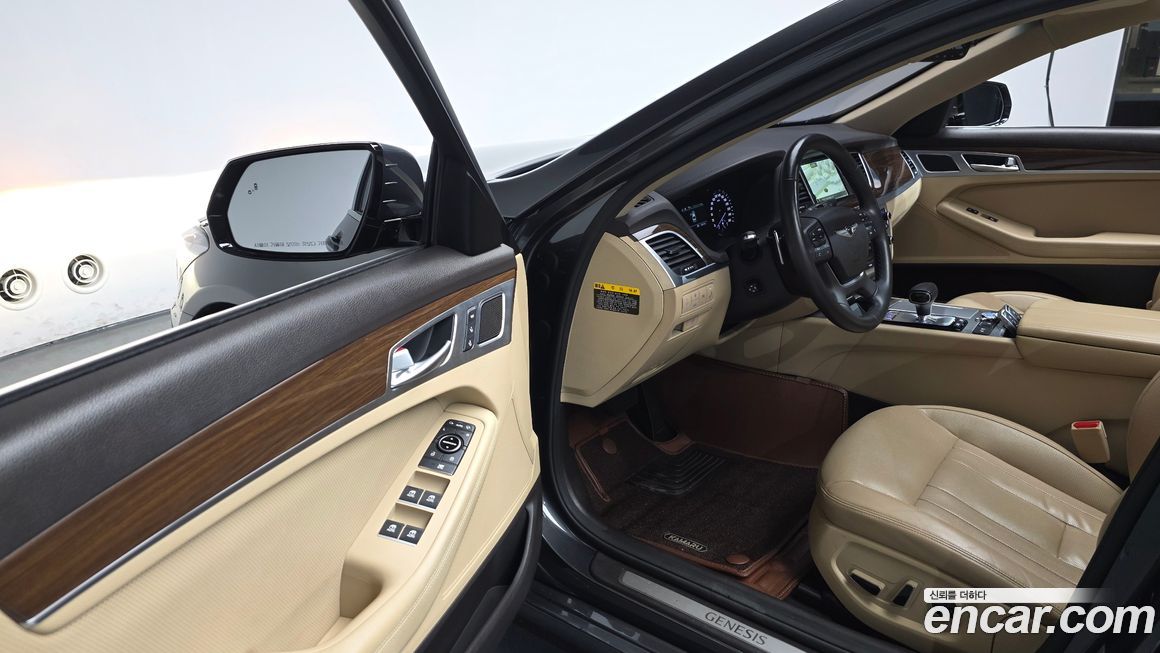 Genesis G80 2020